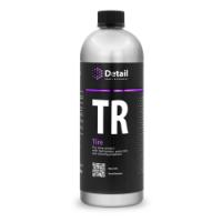 DT-0161