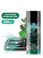 ¶Очиститель кондиционера clima fresh (аэрозоль 210 мл)
