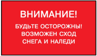 2026-03-07_14-03-32