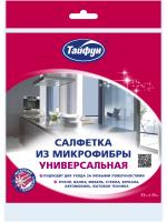 e25d7ca375080dd525492b89feb86720