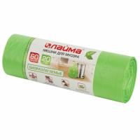 LAIMA