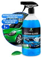 Очиститель стекол и зеркал Clean Glass 1 л арт. 800448
