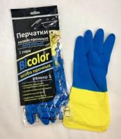 bicolor
