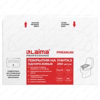 Покрытия на унитаз LAIMA (Система V1), PREMIUM, 1 2 сложения, КОМПЛЕКТ 250 шт., 35х43 см арт 126099