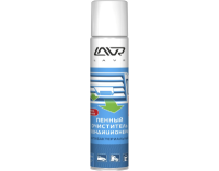 LAVR LN1750