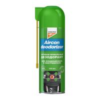 Очиститель системы кондиционирования Aircon Deodorizer, 330мл¶Артикул¶355050¶Бренд¶KANGAROO¶