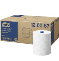 Полотенца бумажные рулонные 150 м, TORK Matic (Система H1) ADVANCED, 2-слойные, белые арт 120067