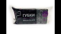 Губка для посуды 5 шт Мега BLACK 10х6,5х4,2 см (15 пач/кор)