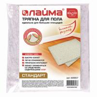 плотность 190 г/м2