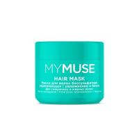 Маска для волос MYMUSE бессульфатная укрепляющая, 300 мл