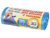 ПНД 11 мкм, 50х65 см