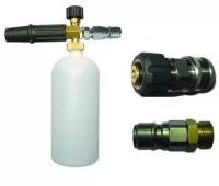 Пенная насадка LS3 Premium проф ARS 350 в сборе
