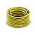 Шланг Karcher PrimoFlex  (50м.) арт 2.645-143 