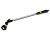 Распылитель для полива Plus Karcher арт 2.645-158